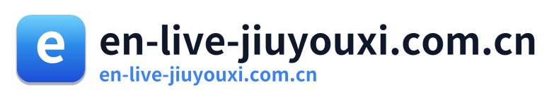 en-live-jiuyouxi.com.cn